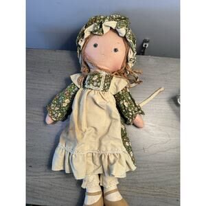 Vintage Holly Hobby Kids Doll 1980s Soft Body Doll Brown Hair Purple Outfit